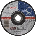 KOTOUČ na ocel BOSCH 150x2,5x22,23mm