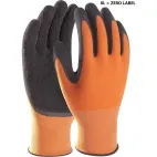 Rukavice ARDON - PETRAX  8"