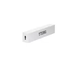 YTONG překlad    200x249x1250mm, nosný NOP200-1250